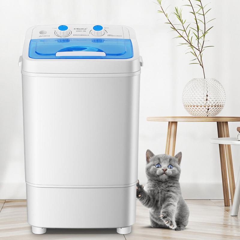 Small Household Electric Washing Machine Semi Automatic Shoe Washer Portable Dormitory Elution Integration Machine