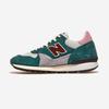 New Balance Кроссовки для повседневной носки [U475BD-BD]