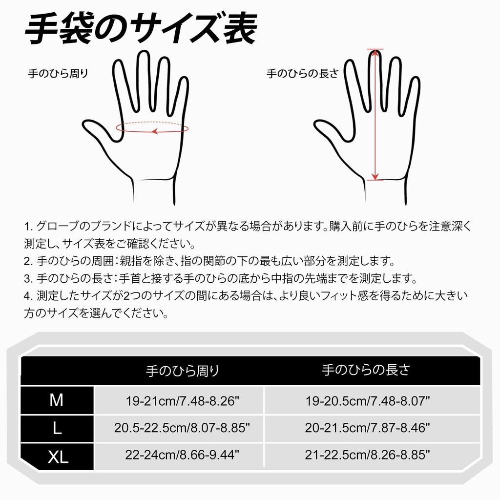Тактические мотоциклетные перчатки 1TG, Перчатки для страйкбола, Сетчатые, Тактические перчатки, Совместимые со смартфоном, Защита PET Hard