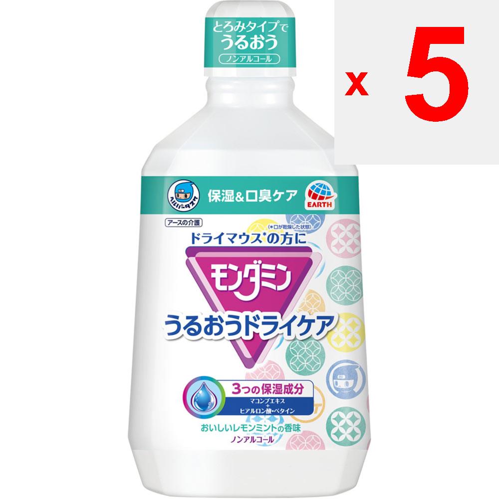 Earth Helper Tasche MONDAMINE Uruyasu Dry Care - Средства по уходу за больными - Ополаскиватель для полости рта 1080 мл Другое (проверьте замки, очистители языка и т. д.) Уход за полостью рта Другое (