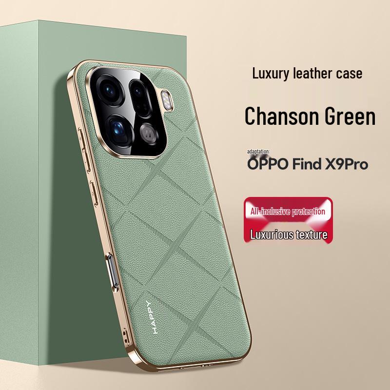 Чехол Starburst для OPPO Find X9/X9 Pro: Сетчатый узор, Точные отверстия для объективов, Полное покрытие, Защита от падений