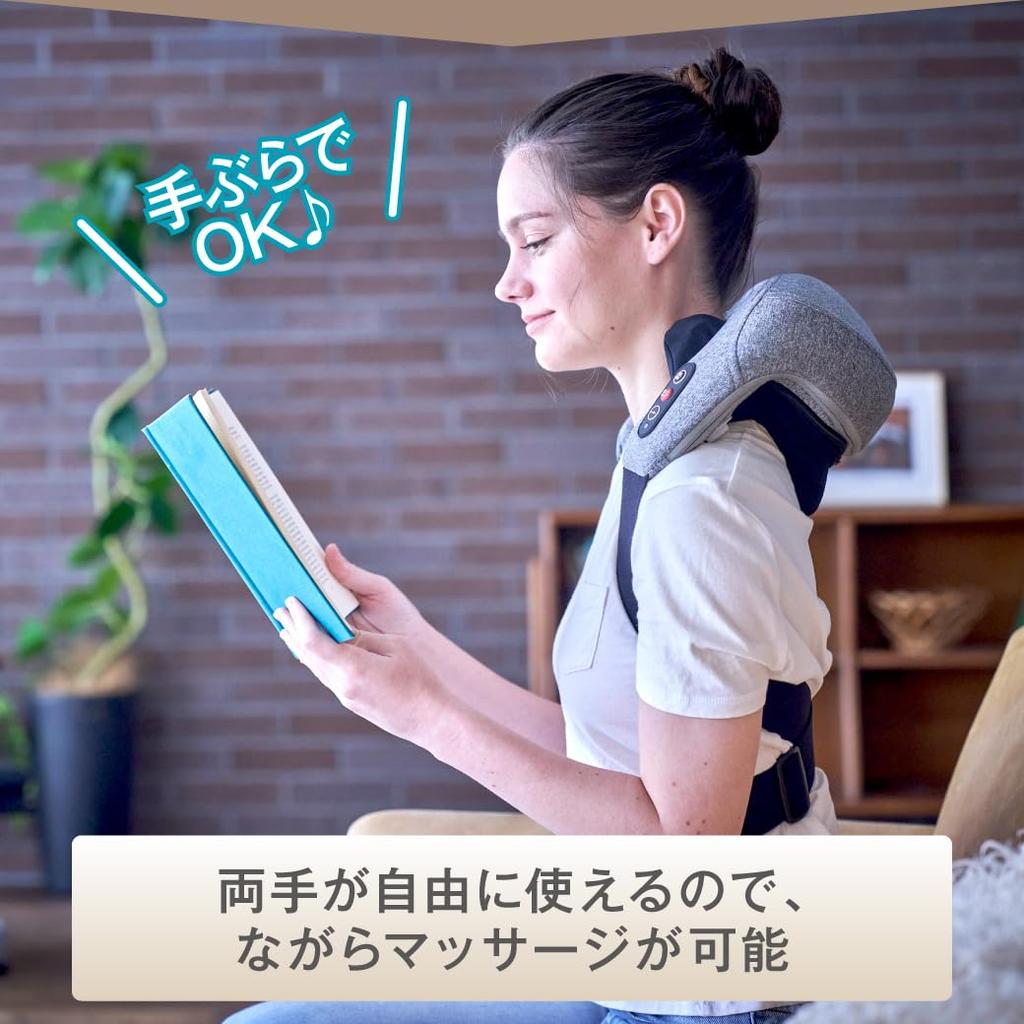 Устройство Medi Labo сертифицировано Массажер для шеи и плеч, малый Medi warm беспроводной N-27 [Медицинский продукт] массажер, массажер, массажер без помощи рук,