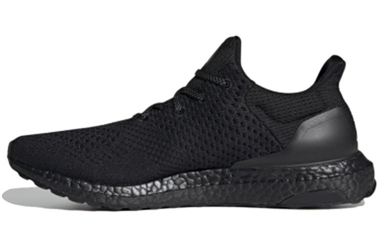 adidas Atmos x Adidas UltraBoost 1.0 Uncaged 'Triple Black' H05022