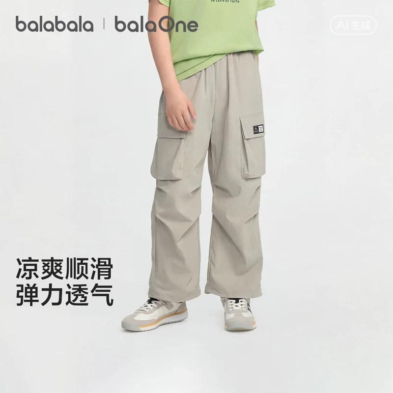 Balabala Boys' and Girls' Work Pants