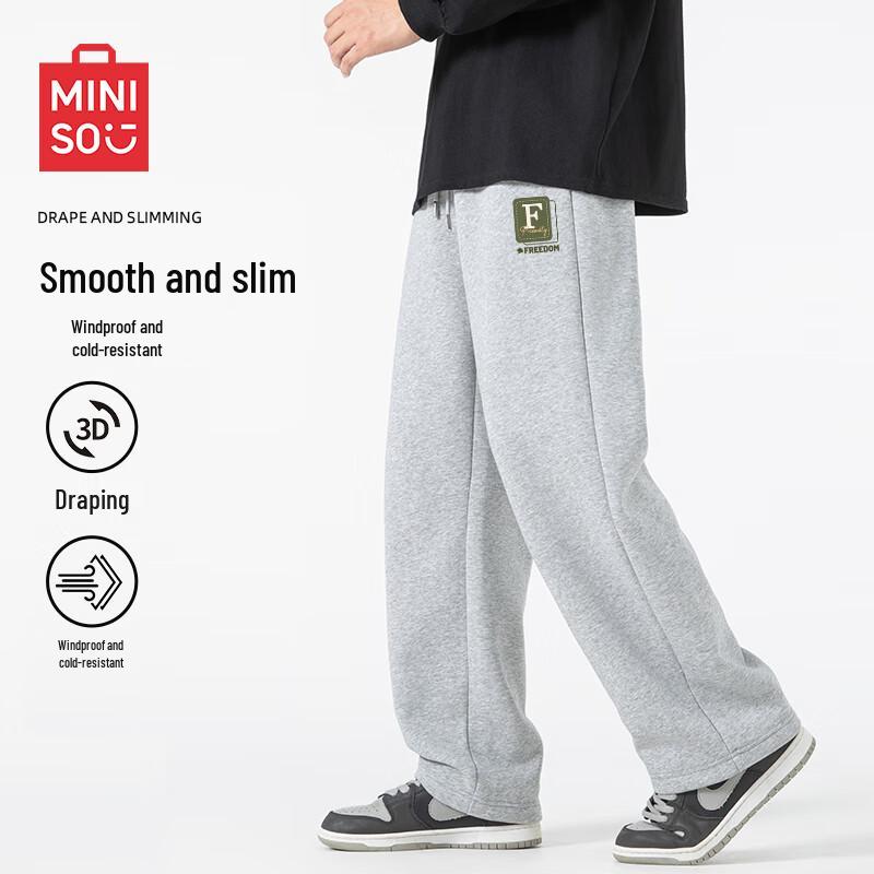 MINISO Men's Winter Heavyweight Fleece-Lined Casual Sports Pants