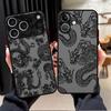Чехол Китайский Дракон для iPhone 17 Pro Max 16 Plus XS XR 15 7 8 SE 12 13 Mini Air 11 14 Funda Задняя крышка телефона