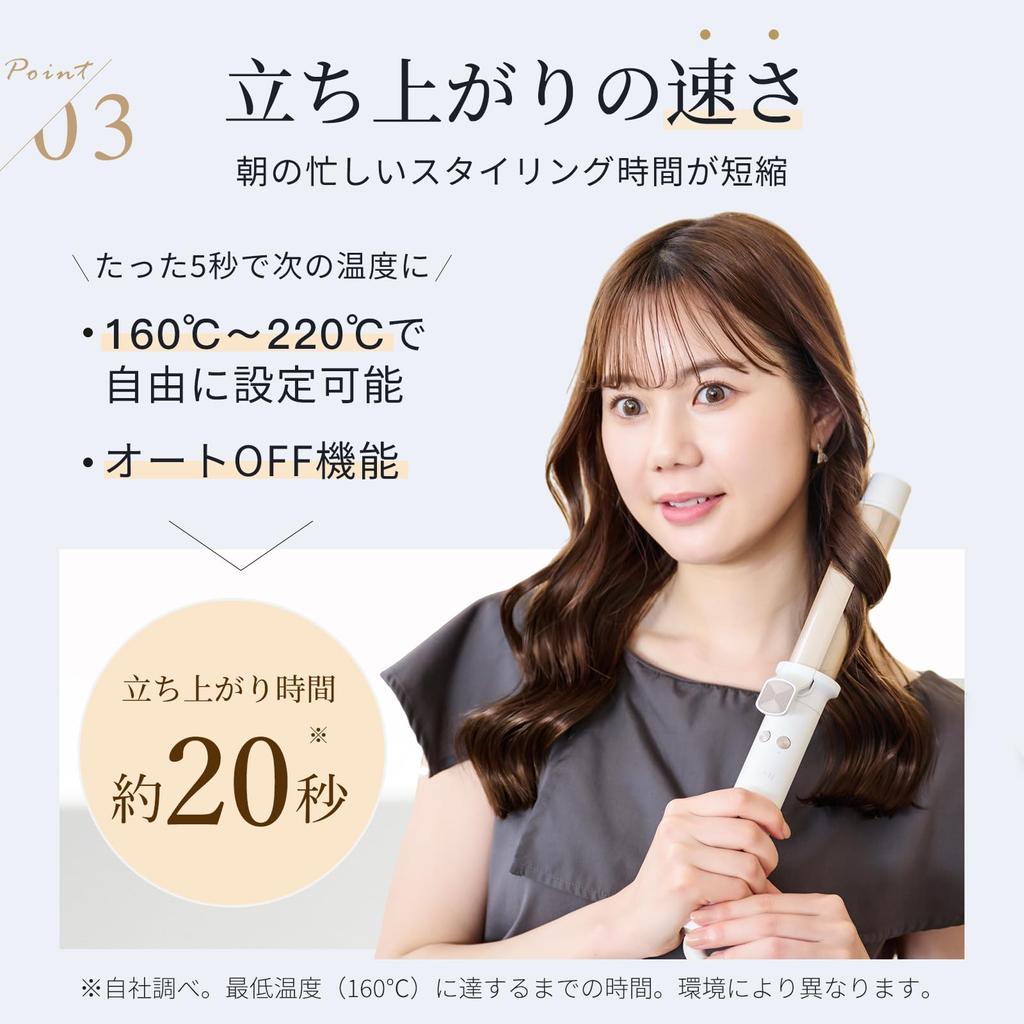 В Beautiful Hundred ANLAN Автоматическая плойка 32 мм Утюжок для автоматического и ручного использования Плойка с регулировкой температуры Утюжок для волос 20 сек. быстрый