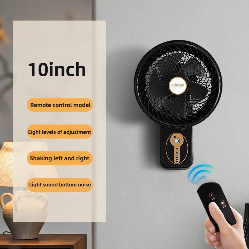 Умный электрический вентилятор для общежития, настенный вентилятор с качающейся головкой, бытовой вентилятор с регулируемой скоростью ветра, вентилятор для циркуляции воздуха