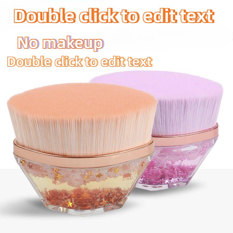 Foundation Brush, Traceless Magic Makeup Brush, Naturally Soft and Does Not Eat Powder, Beginner Makeup Brush, Portable