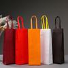 1Pc Wine Bottle Gift Bags Non-Woven Bags With Handles For Wedding, Birthday