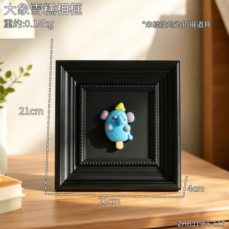 3D Animal Ice Cream Photo Frame Decorative Ornament Living Room Entryway Desk Vintage Carved Black ABS Craft