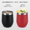 Livole Vacuum Insulated Tumblers, Pair Set, with Lids and Straws, Keeps Hot or Cold, Perfect for Coffee, Tea, or Beer, Stylish Stainless Steel,