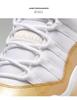 Jordan Air Jordan 11 Unisex Casual Shoes