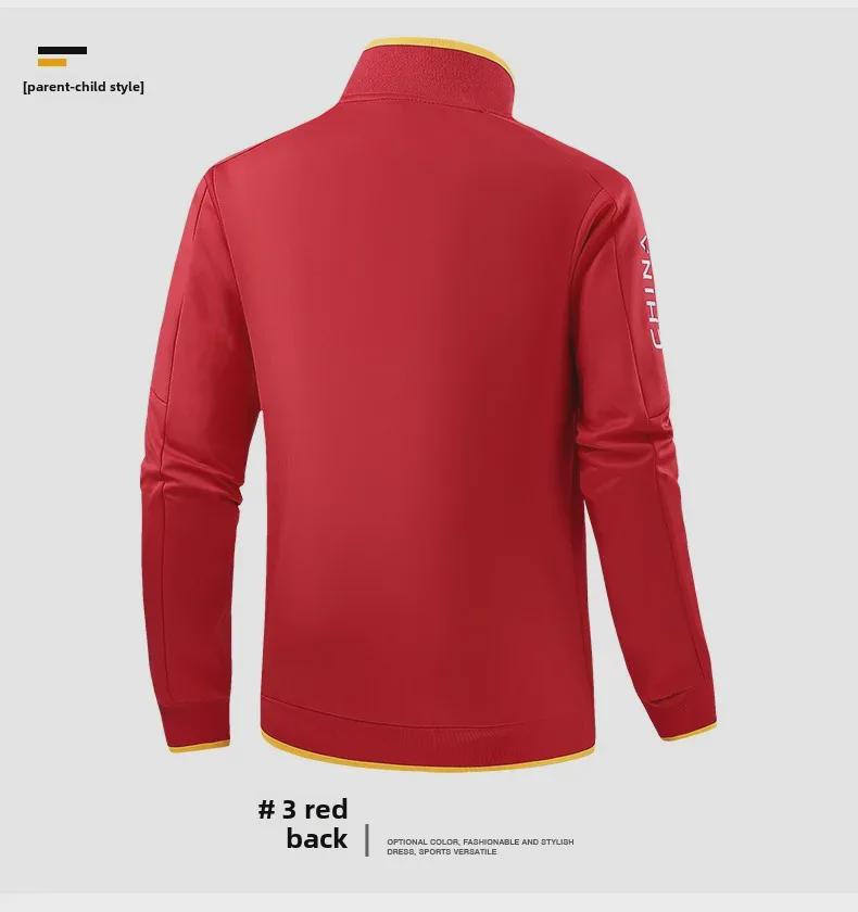 Спортивная одежда китайской сборной: Национальная спортивная студенческая форма и детская тренировочная куртка для боевых искусств саньда с воротником-стойкой.