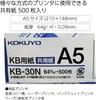 KOKUYO Копировальная бумага PPC General FSC 500, Бумага, Назначение, Сертифицированная, 64 г/м², листы, A5, KB-30N