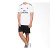 Adidas Мужская домашняя майка Real Madrid 2018-2019, белая DH3372