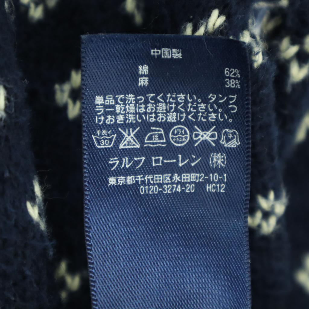 Polo by Ralph Lauren Nordic Pattern Long sleeve sweater 7 Navy Kid's Used