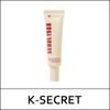 (a5JS) Seoul 1988 Eye Cream : Retinol Liposome 4% + Fermented Bean 30ml