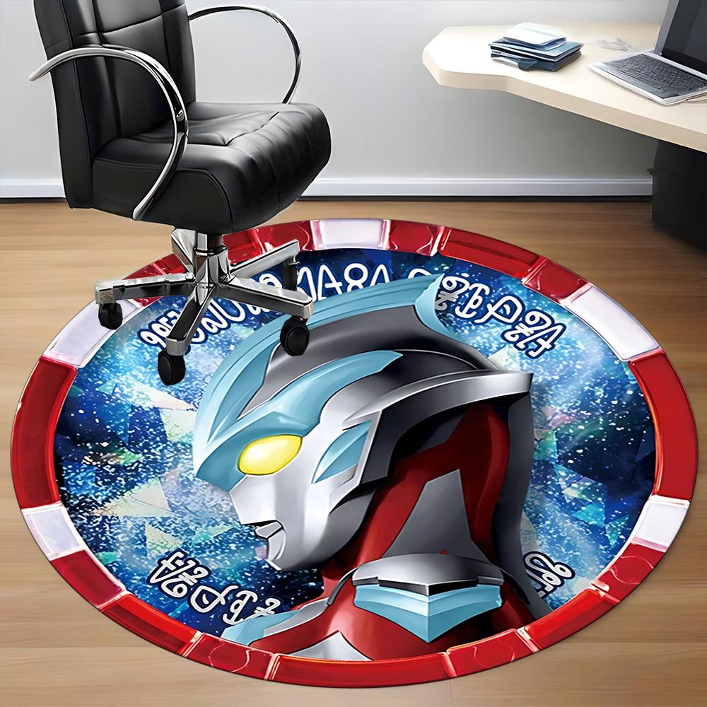 1pc Ultraman Chair Carpet for Office Non Slip, Machine Washable Rug for Office, Room Holiday Decor for Christmas, Birthday Polyester