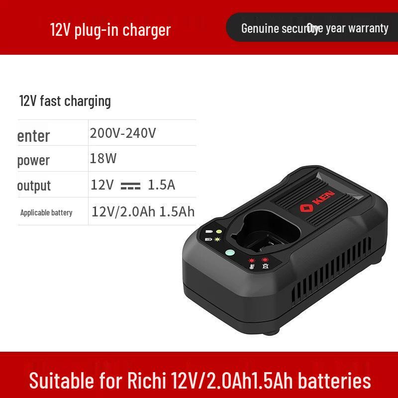 Зарядное устройство для аккумулятора и аксессуар для дрели Ruiqi 12V бесщеточная отвертка