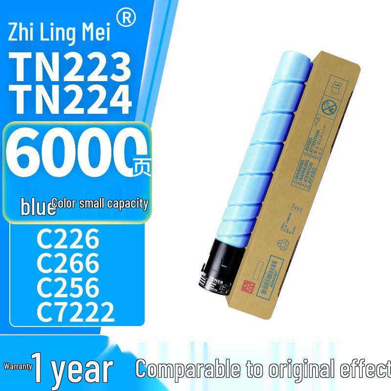 Compatible TN223C Toner Cartridge for Konica Minolta Bizhub