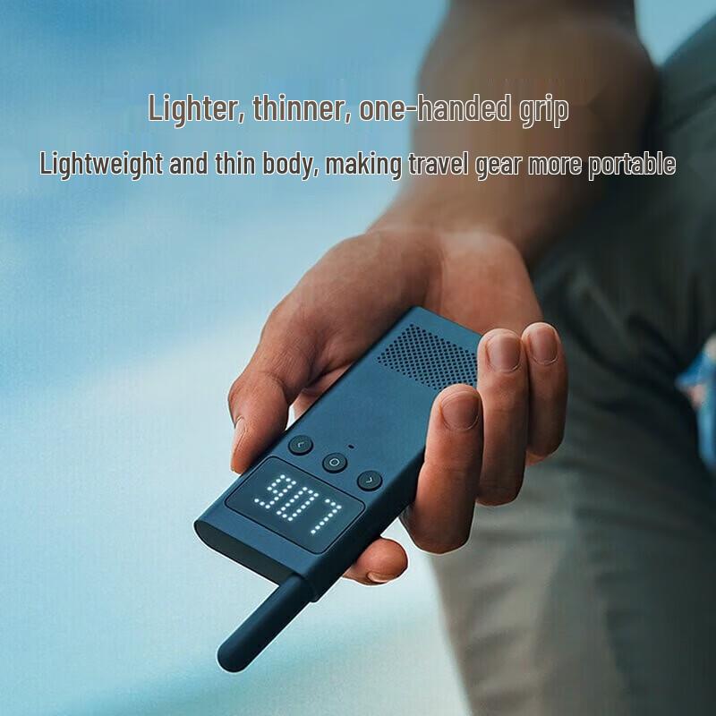 Рация Mijia Walkie-Talkie 1S (Китайская версия)