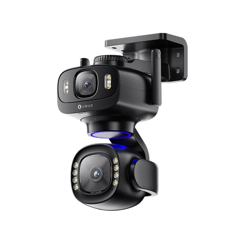 Huawei Smart Selection Xiaotun Dangjia Whale Eye Max 3K Dual 5MP Full-Color Outdoor Security Camera (CN version)
