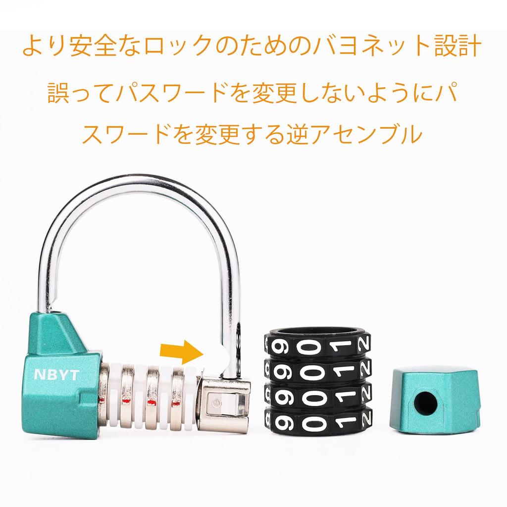 NBYT 4-значный кодовый замок с цинковым кодом сброса для спортзала, шкафа, гардероба, запирающегося шкафчика, ящика для инструментов…