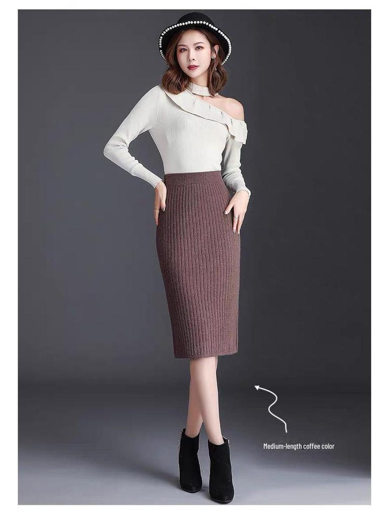 Женская трикотажная шерстяная юбка с высокой талией 2021 года: Осень/Зима, Плотный, Длинный, Приталенный, с разрезом