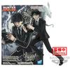 23СМ Аниме HUNTER×HUNTER Фигурка Хролло Люцифера VIBRATION STARS Боевая кукла Модель Игрушка Подарок Коллекция Фигурка Действия ПВХ В коробке