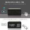 Tyislax Digital Alarm Table Battery Table Date 3 Alarm Brightness Portable Rechargeable Memory Weekend Alarm Off Wood Japanese Instruction Manual Gift