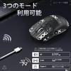 MAMBASNAKE x ATTACK SHARK X6 Ultra-Lightweight Gaming Mouse, 49g, PAW3395 Sensor, Wireless Mouse, 3-Mode Connection: 2.4GHzBluetoothType-C, 6-Level