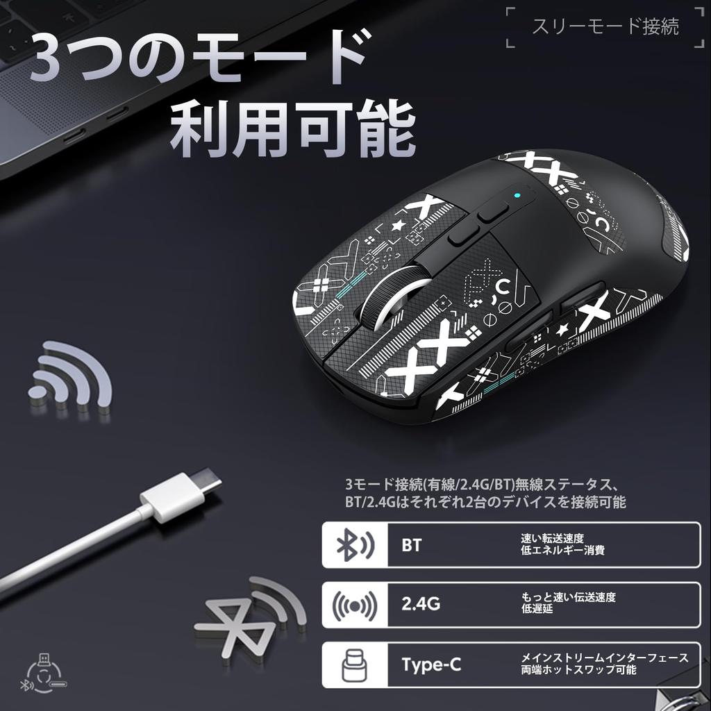 MAMBASNAKE x ATTACK SHARK X6 Ultra-Lightweight Gaming Mouse, 49g, PAW3395 Sensor, Wireless Mouse, 3-Mode Connection: 2.4GHzBluetoothType-C, 6-Level