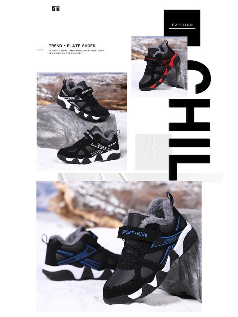 Boys' 2024 Winter Cotton Shoes: Warm, Plush, and Thick for Children