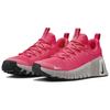 Nike Бесплатные Metcon 6 Астер Пинк (Женский)