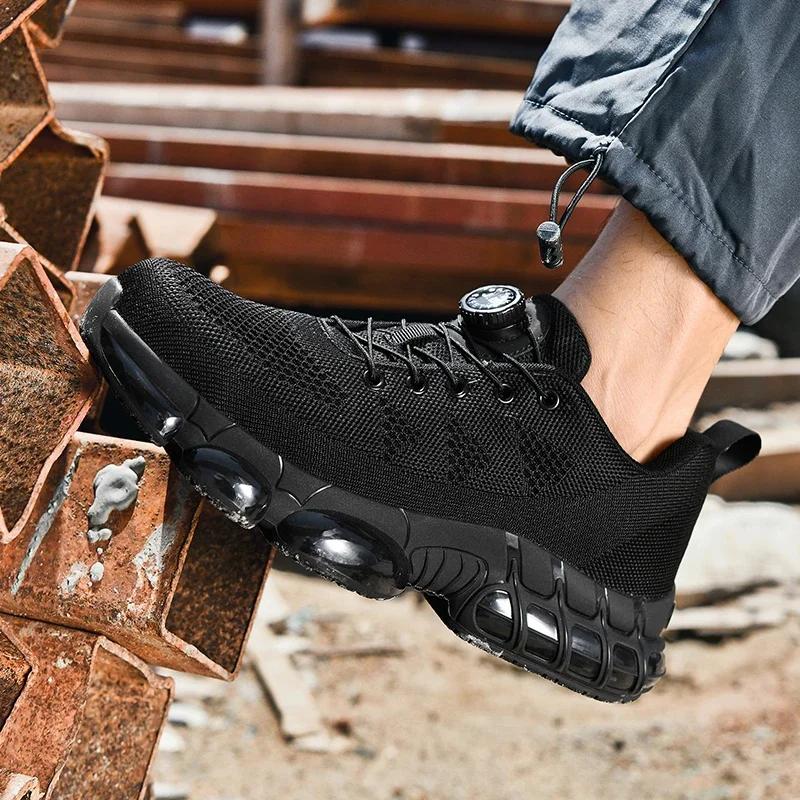 Новая защитная обувь мужская противоударная противопрокольная рабочая обувь модная мужская спортивная обувь защитные ботинки мужские вращающаяся кнопка
