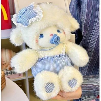 Молоко Фу Сопли Спокойной ночи плюшевая кукла-ягненок успокаивает тряпичную куклу для сна декоративная подушка Иньбэймэн подарок на день рождения кукла