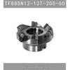 Фрезерная головка: SNMU1206XTN, SNMX1205 AN, SNEU1206ZNEN (45°, 75°, 88°)