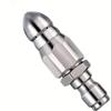 Stainless Steel High Pressure Drain Cleaning Nozzle, 1pc Quick Connect 1/4" Pipe Rotating Spray Head for Clog Removal