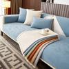 Sofa Cushion Modern Simple High-end Leather Non-slip Sofa Cushion Chenille Leaves Four Seasons Universal Cover