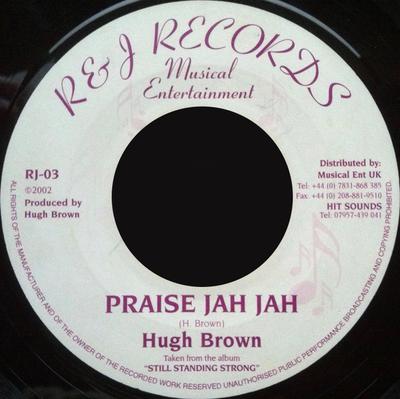 7-дюймовая пластинка U BROWN - Praise Jah Jah RJ03 R & J Records 2002 UK Регги, Ска и Даб Б/у