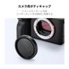 НАБОР ЗАДНЯЯ КРЫШКА И КРЫШКА КОРПУСА ДЛЯ ОБЪЕКТИВОВ CONCEPT ДЛЯ КАМЕР SONY Совместим с SONY Включает защиту крепления корпуса объектива камера совместимая K&F E-mount -