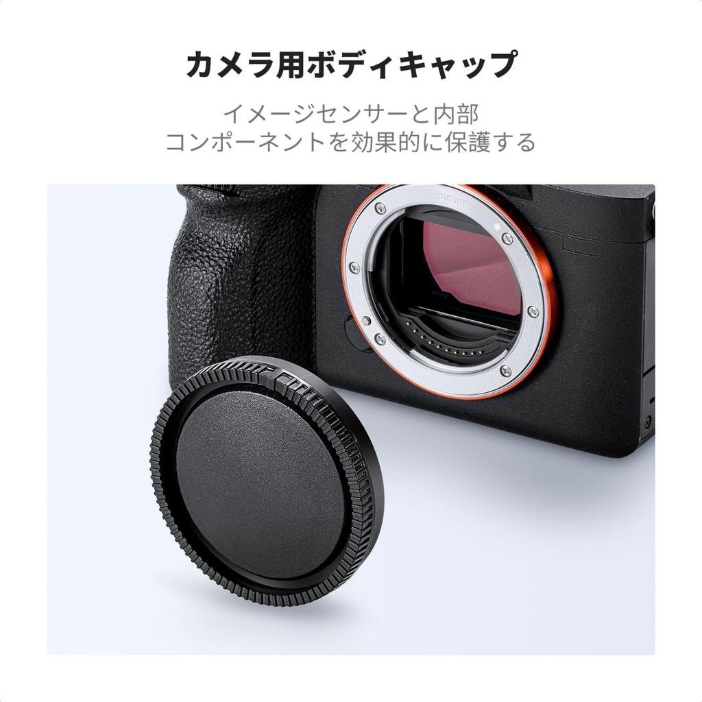 НАБОР ЗАДНЯЯ КРЫШКА И КРЫШКА КОРПУСА ДЛЯ ОБЪЕКТИВОВ CONCEPT ДЛЯ КАМЕР SONY Совместим с SONY Включает защиту крепления корпуса объектива камера совместимая K&F E-mount -