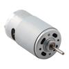 Gear DC Motor Spare Car Easy Installation Parts Permanent Magnet Replacement Accessories Brushless 45W 80*35mm