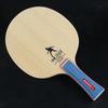 Оригинальная ракетка для настольного тенниса SANWEI M8 (5-слойный деревянный универсальный блок управления) Весло с битой для пинг-понга