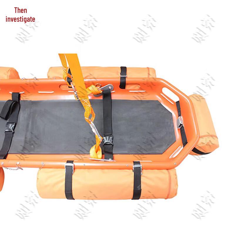 Zeyao Water Rescue Floating Stretcher
