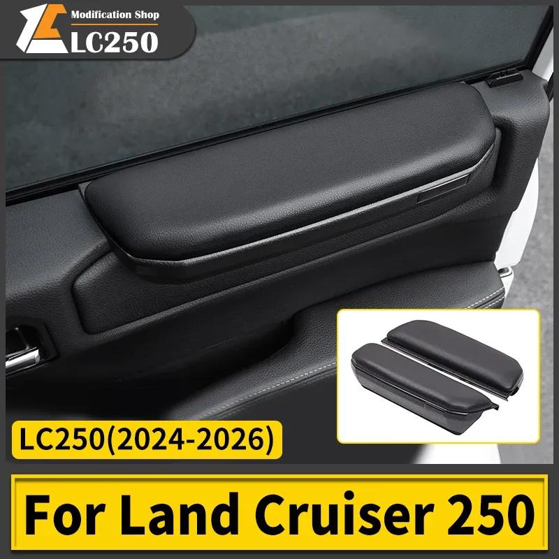 For Toyota 2024 2025 Land Cruiser Prado 250 LC250 j250 Door Elbow Pad Leather Soft Padding Interior Decor Parts Easy tall
