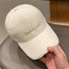 Korean Winter Ins Lamb Velvet Warm Baseball Hat for Women Japanese Versatile Letter Baseball Hat Fashion Trend