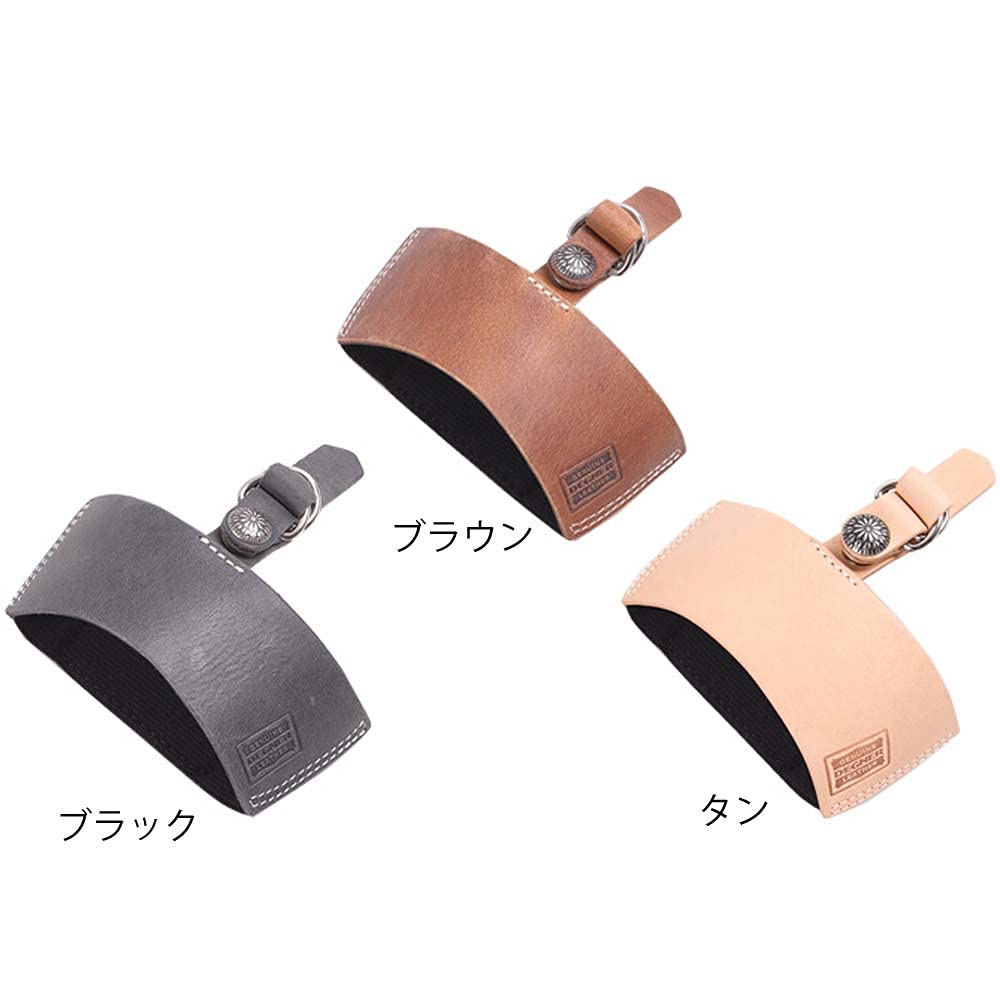 Degner Защита переключения передач, Коричневый, G-5A