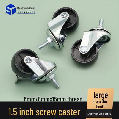 1,5-дюймовое полипропиленовое резьбовое мебельное колесо для журнального столика, дивана или шкафа